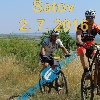 IMG_1639 (2)